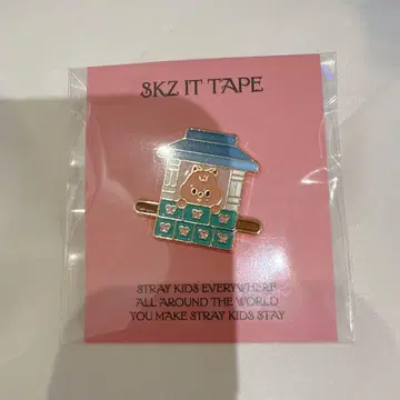 Stray Kids DO IT 팝업