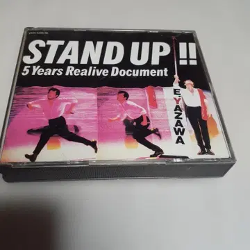 [ CD ] 야자와 에이요시/STAND UP!!