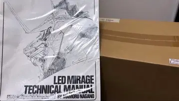 LEDMIRAGE 레드 미라주 레진 키트 파이브 스타 이야기