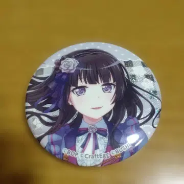 뱅드림 시로가네 린코 홀로그램 캔뱃지