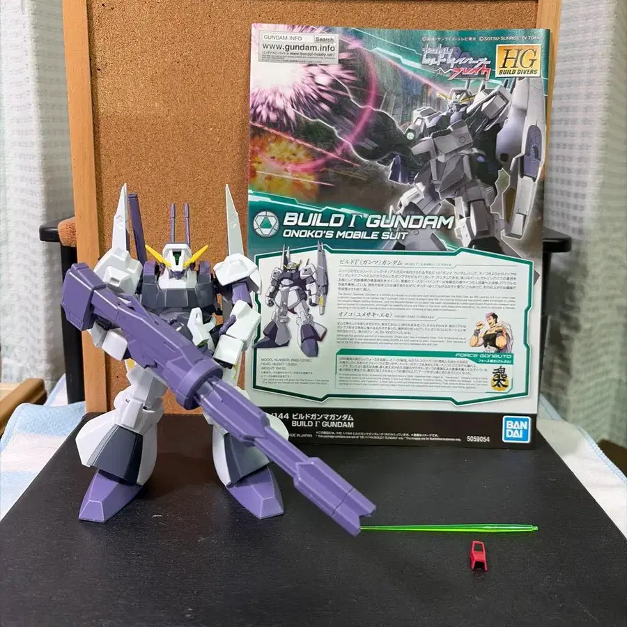 1번째 상품 이미지