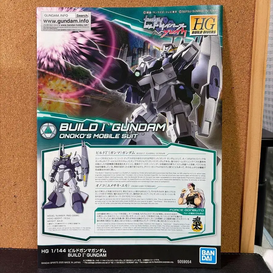 7번째 상품 이미지