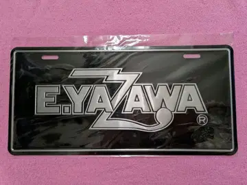 야자와 에이요시 번호판