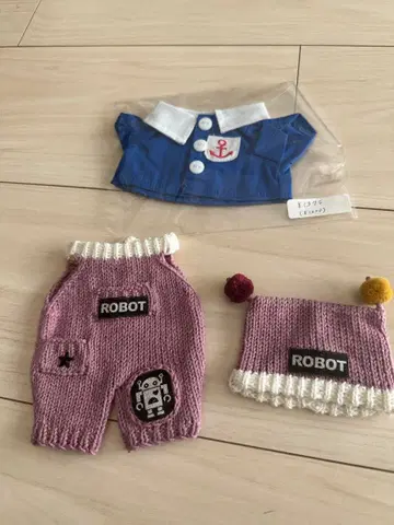 로보혼 공식 샵 구매 의류와 다른 한 벌