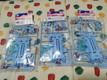 레어템 VZ 섀시 파스텔 블루 3개 세트 미니 사륜구동