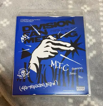 히프마이 요코하마 팬미팅 Blu-ray