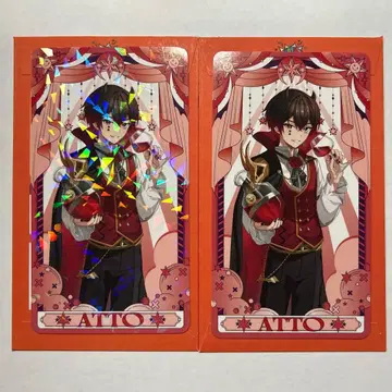 AMPTAK x COLORS 앗토군 할로윈 세트