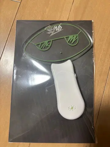 송강 응원봉 새상품 미개봉 song kang