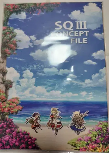 세계수 의 미궁 SQ3 CONCEPT FILE