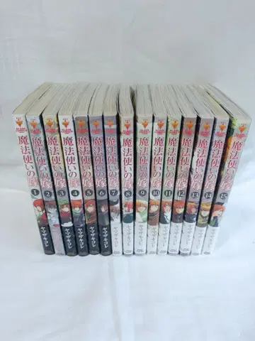 마법사의 신부 15권 세트