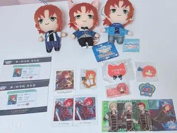 앙스타 츠키나가 레오 묶음 판매