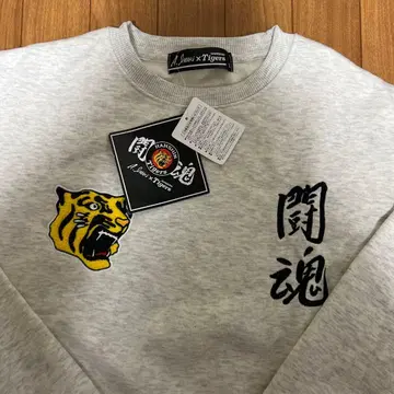 한신 타이거즈 안토니오 이노키 콜라보, 남성용, 트레이닝복, L