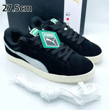 PUMA x SSZ x BEAMS SUEDE MIJ Silver