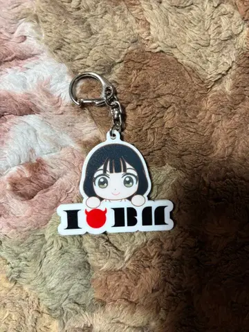 Babymonster 아현 키링