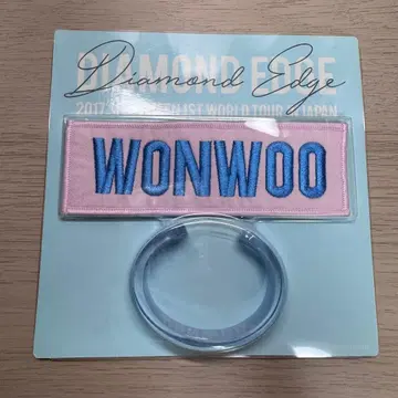 SEVENTEEN 원우 Diamond edge 와펜