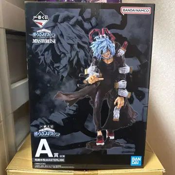 미개봉 토무라 시가라키 MASTERLISE A상 피규어