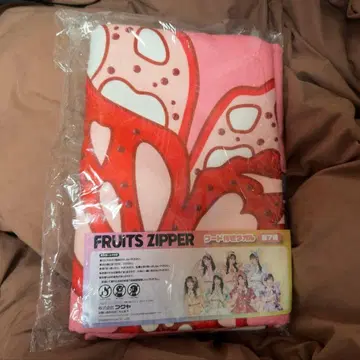 츠키아시 아마네 후드 부착 타월