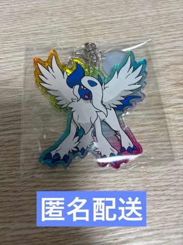 메가진화 아크릴 키링 앱솔