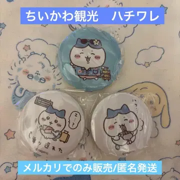 치이카와 관광 캔뱃지 하치와레