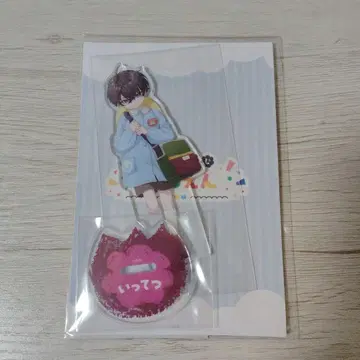 니지산지 유치원 아크릴 스탠드 사에키 잇테츠