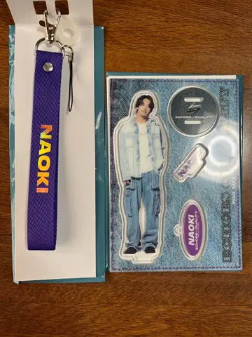 3대 J SOUL BROTHERS 코바야시 나오키 굿즈