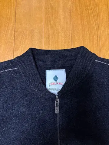 프랭클린 머스크