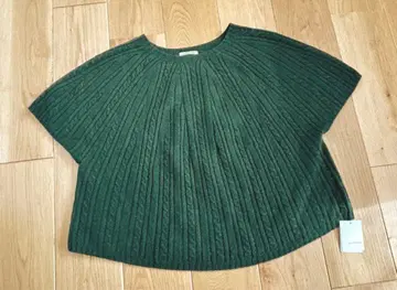 [ 미사용 ] 루이 샨탄 니트 베스트 M