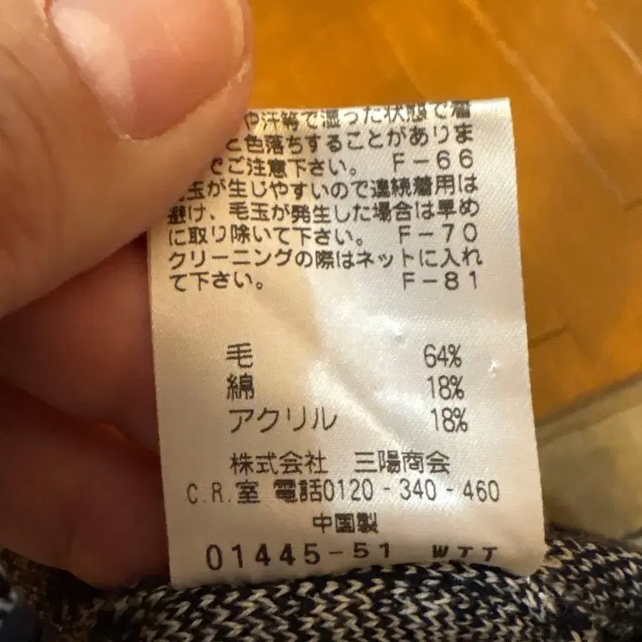 7번째 상품 이미지