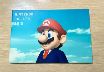 2012년도 닌텐도 회사 안내 취업 활동