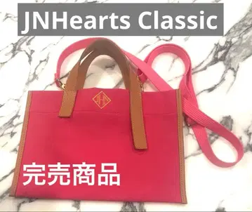JNHearts 클래식 핑크 백