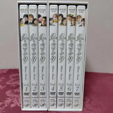 NHK 공식/겨울연가 DVD 전 7권 세트