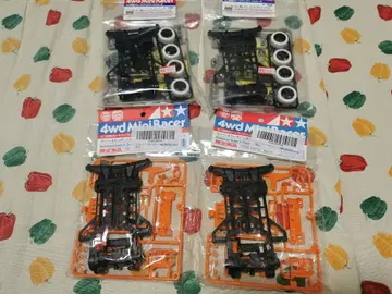 레어템 슈퍼 X 섀시 카본 4개 세트 미니 사륜구동