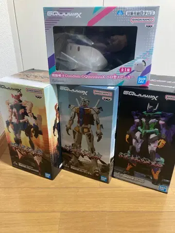 지크 액스 한계 돌파 할로 스피커 4개 세트