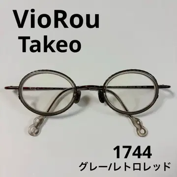 VioRou 비오루 Takeo 타케오 프레임 그레이/레트로 레드