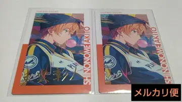 프로세카 시노노메 아키토 에피카 금박 23b