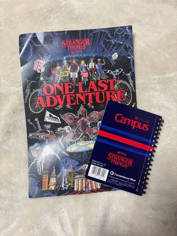 기묘한 이야기 메모장