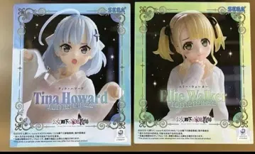 공주님 가정교사 티나 하워드 & 엘리 워커 피규어 세트