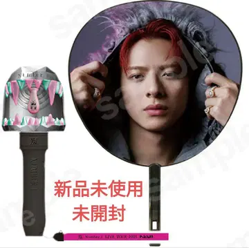 Number_i LIVE TOUR 응원봉 부채 미사용 새상품 미개봉