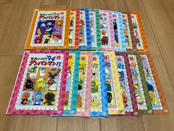 DVD 출동! 호빵맨 '94 16권 세트