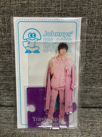 TravisJapan 나카무라 카이토 아크릴 스탠드