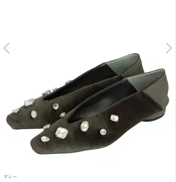 새상품 Ameri UND BIJOU FLAT PUMPS 그레이 L