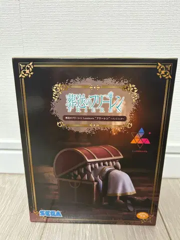 장송의 프리렌 Luminasta 프리렌 인미믹