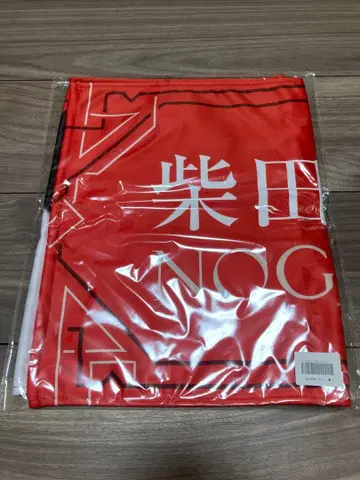 시바타 유나 페이스타월 S상 노기자카46