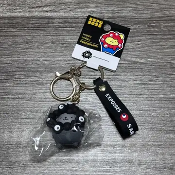 산리오 블랙 미야쿠미야쿠 키링 폼폼푸딩