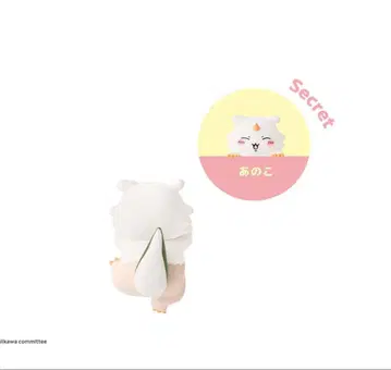 치이카와(먼작귀) 히퍼스 HIPPERS 미니 피규어 아노코