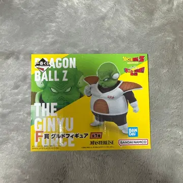 제일복권 드래곤볼 기뉴 특전대!! 습래 F상 구르도