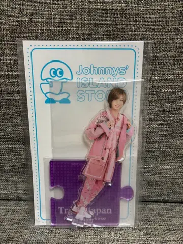 TravisJapan 시치고산 나카무라 류야 아크릴 스탠드