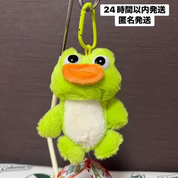 코케코케 개구리 마스코트