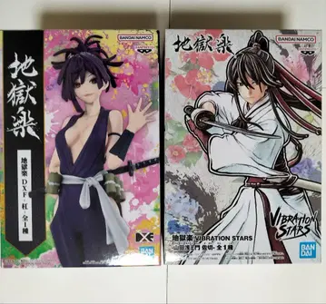 피규어 지옥락 야마다 아사에몬 사기리 & 유즈리하