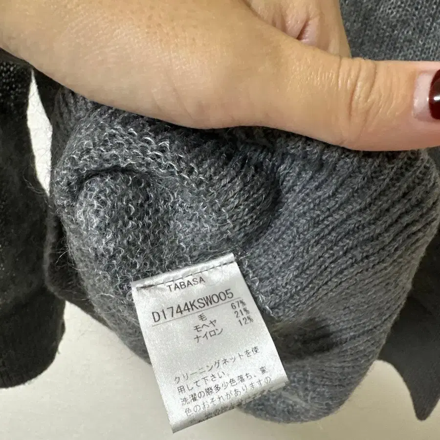 4번째 상품 이미지